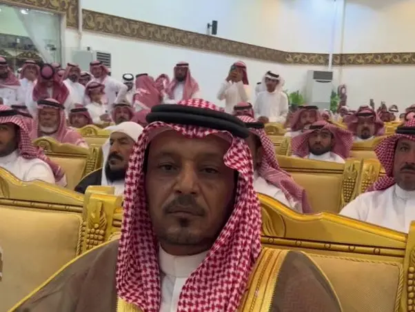 مواطن سعودي