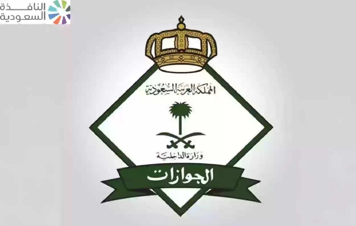 السعودية تسمح لجميع المقيمين العمل في هذه المهن بدون كفيل