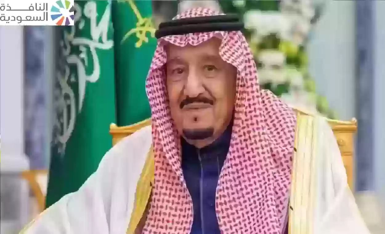 شروط العفو الملكي للإفراج عن السجناء