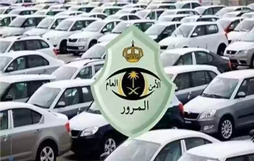 خطوات حجز موعد للفحص الفني للسيارة في السعودية