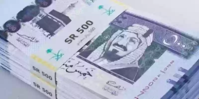 سعر الريال السعودي اليوم امام الجنيه المصري 