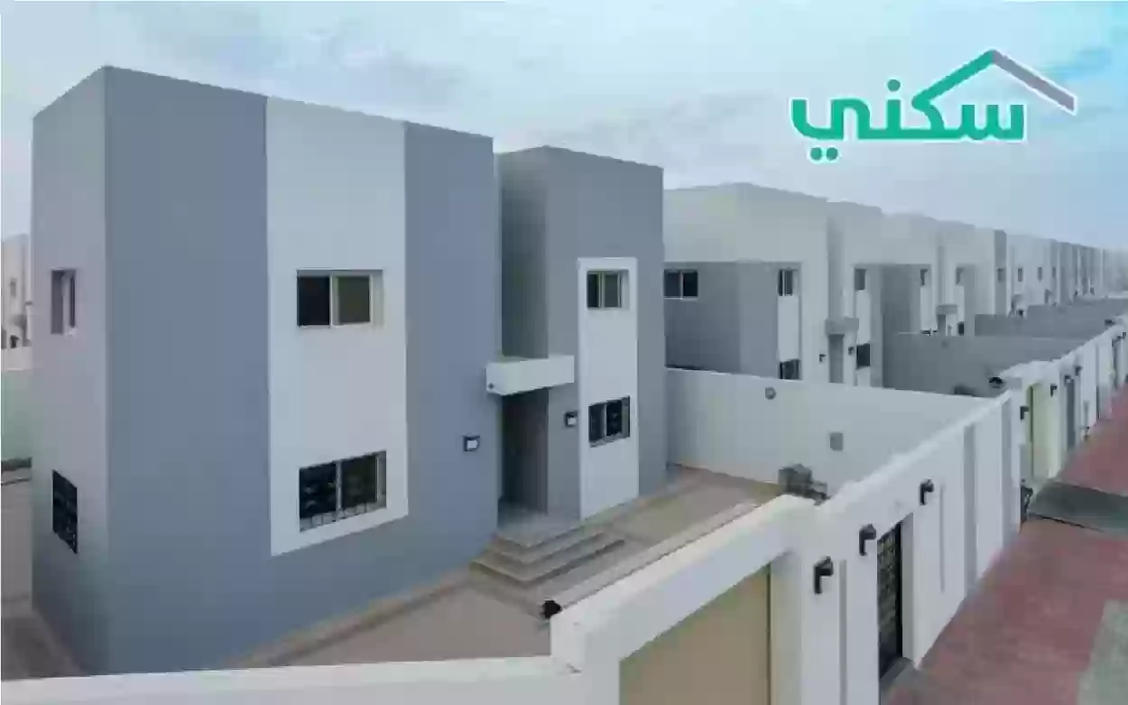 دليل تحديث بيانات السكن لمستفيدي الضمان الاجتماعي المطور