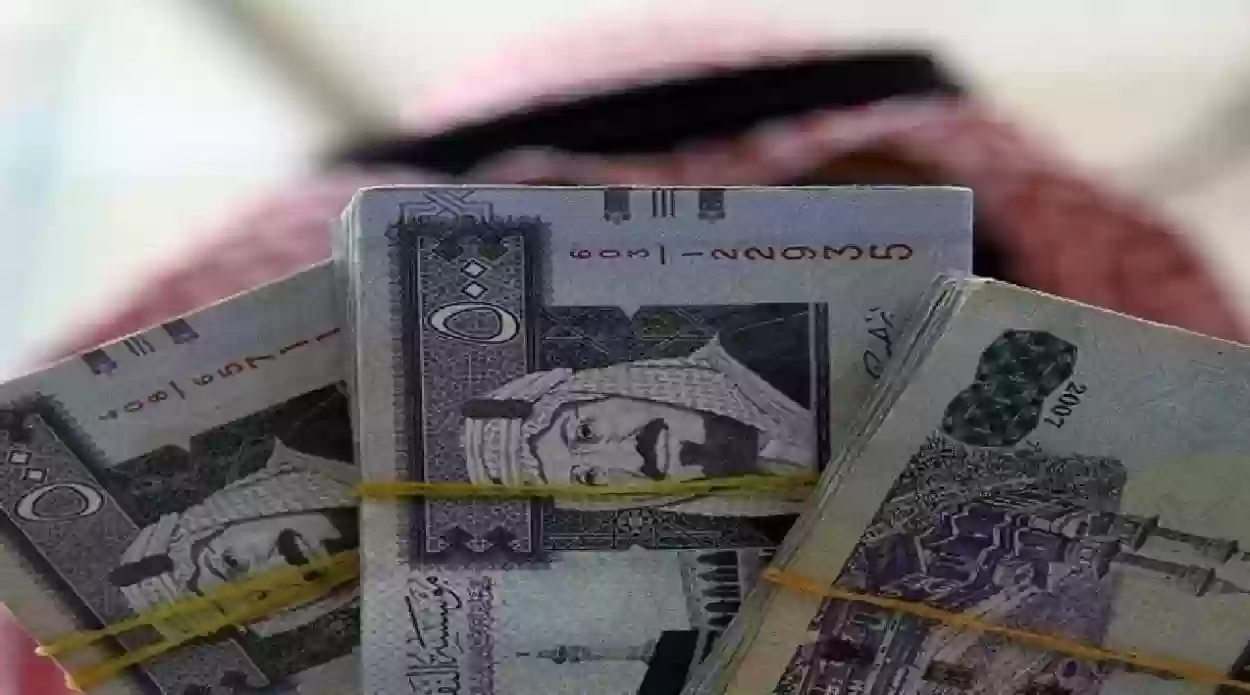 زيادة دعم سكني الى 200 الف ريال سعودي