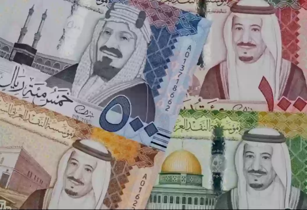 الريال السعودي 