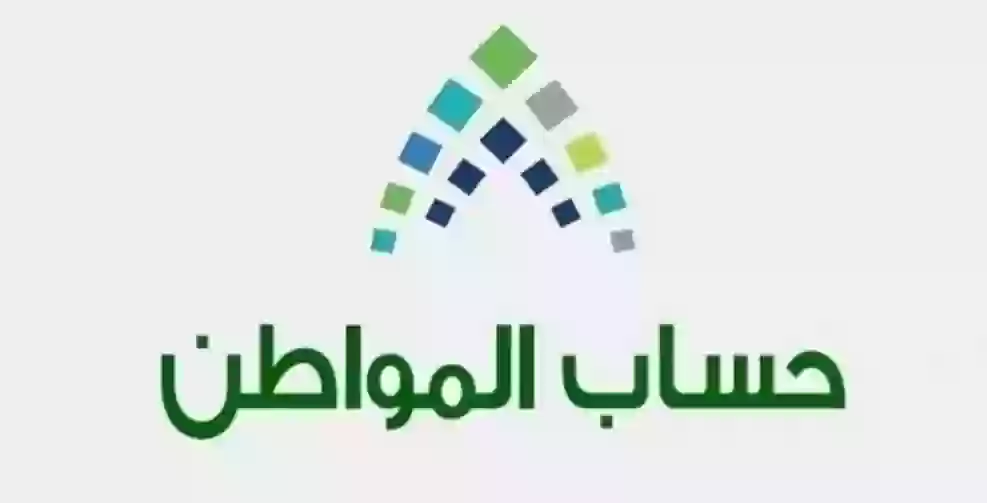 تمكن للمراة الاجنبية في السعودية