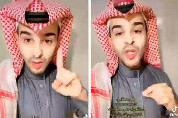 طبيب سعودي 