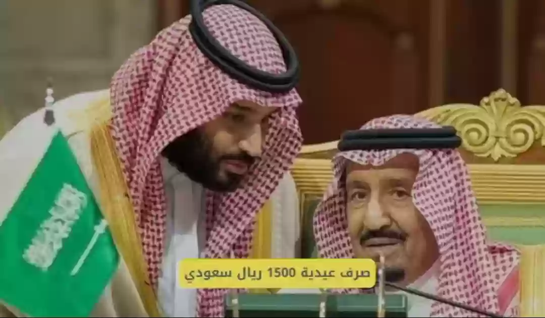 الملك سلمان بن عبدالعزيز 