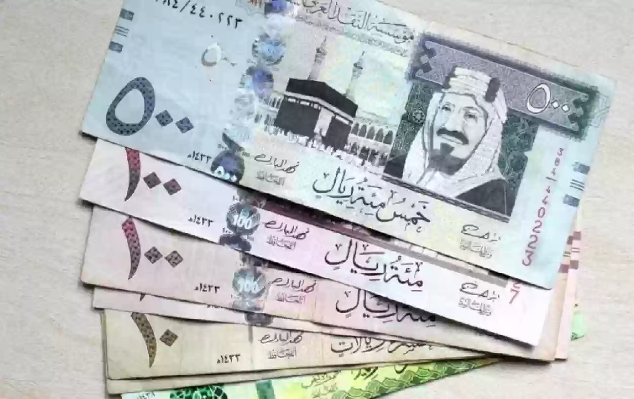 سعر الريال امام الجنيه المصري اليوم في السوق السوداء 