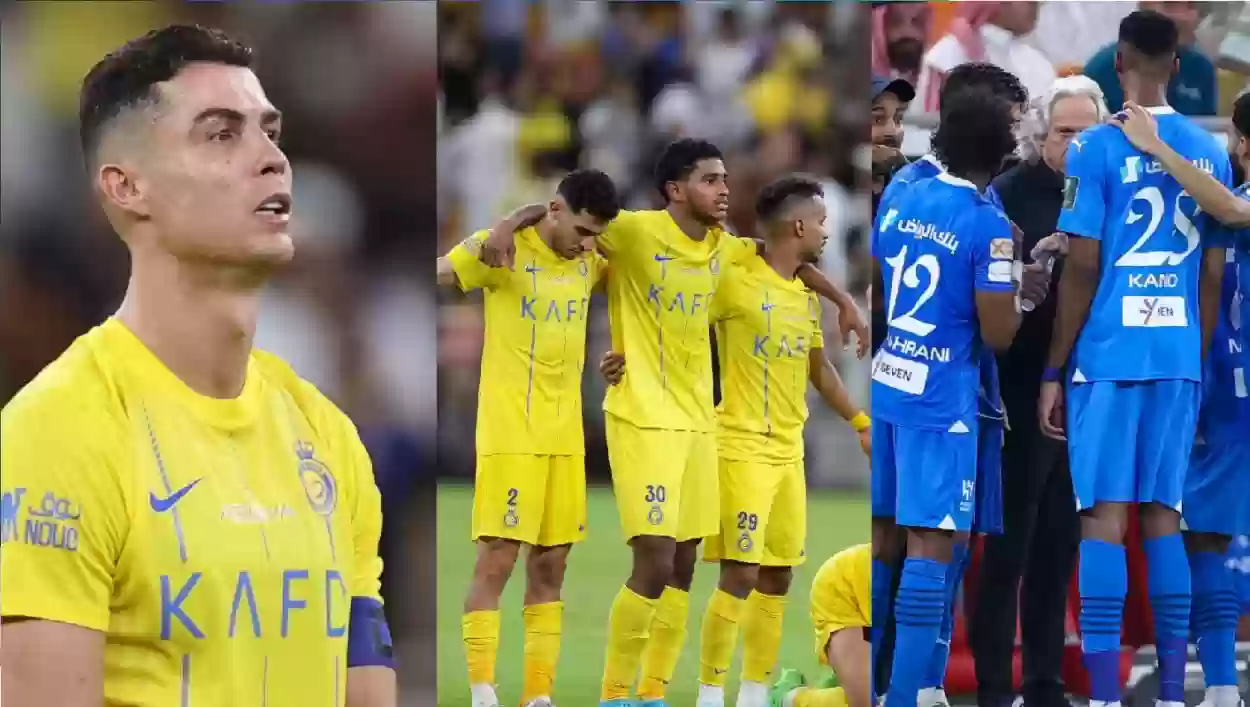 مباريات الهلال غير متوقعة يفاجئ جماهير النصر