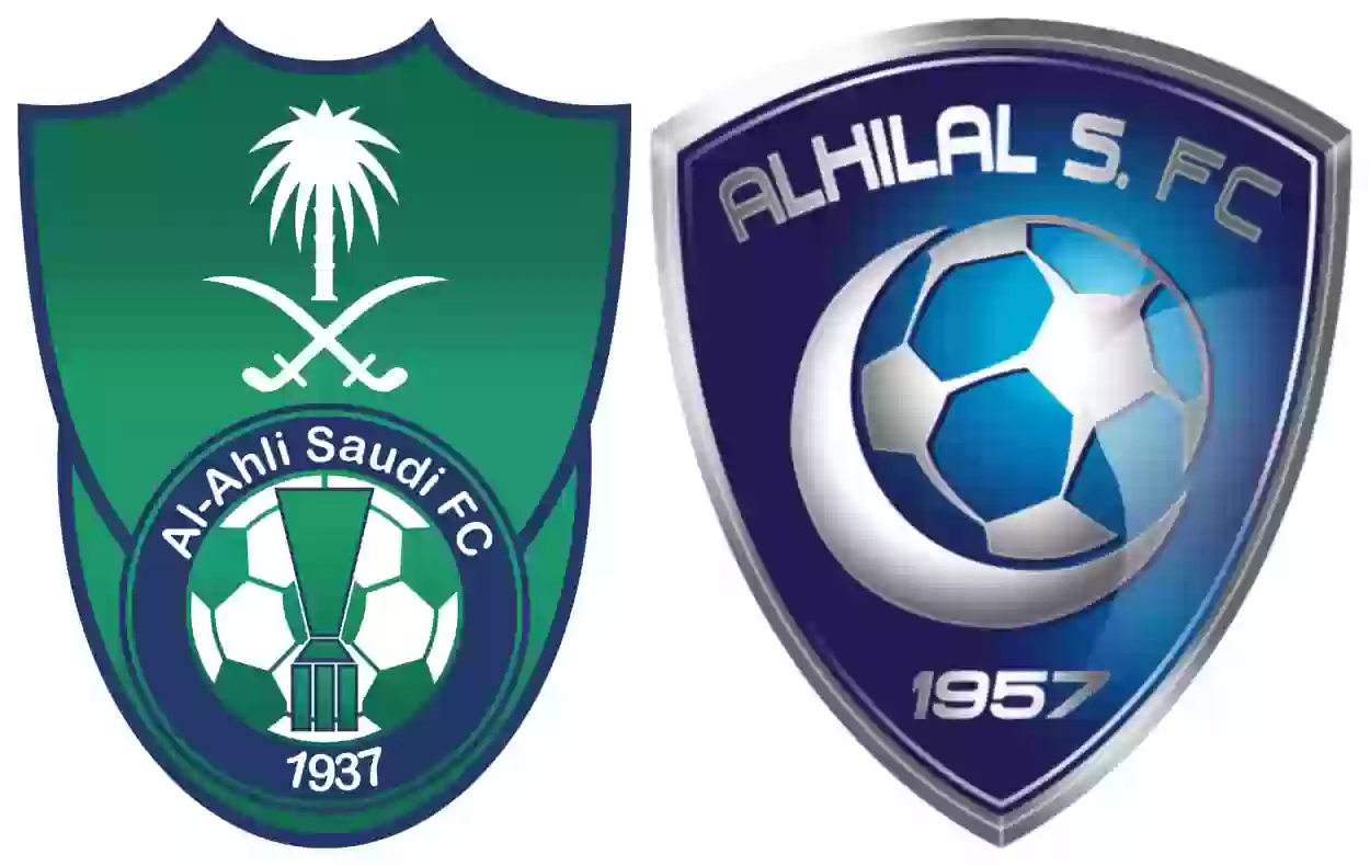 الهلال وأهلي جدة 