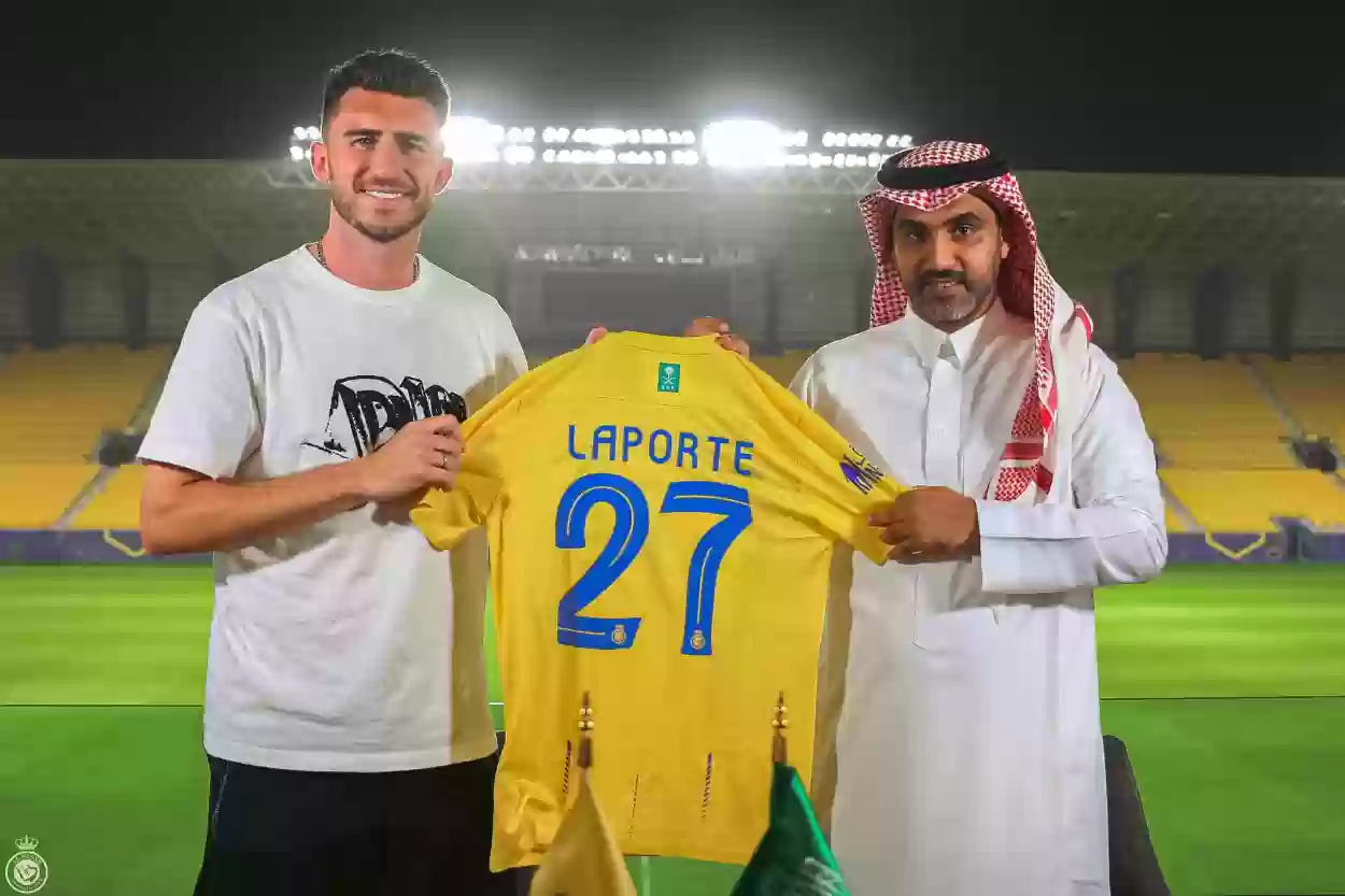 لابورت لاعب النصر