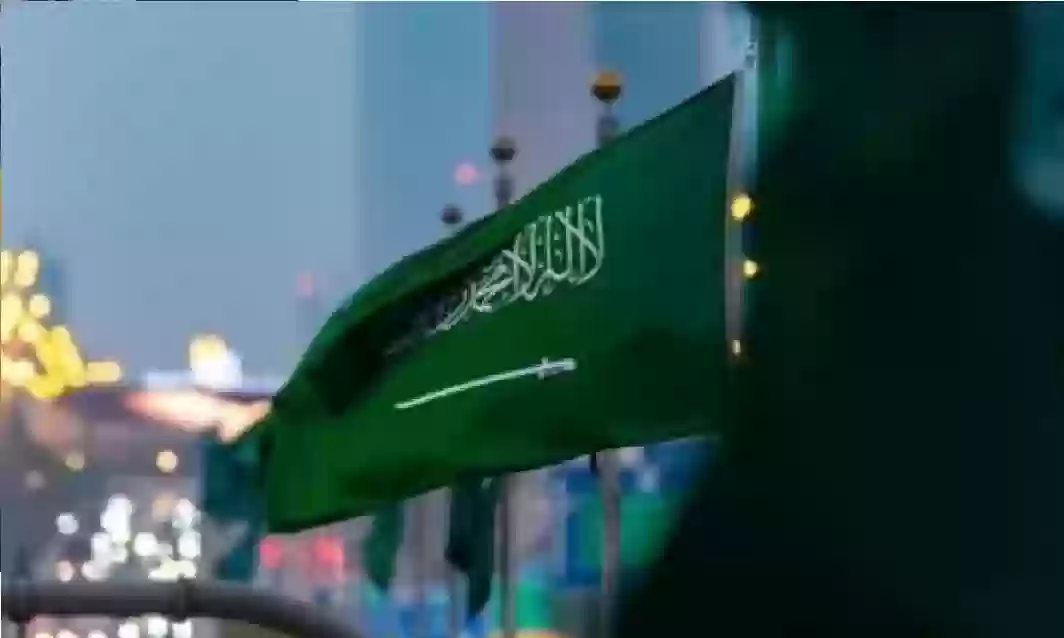 موعد صرف مكافأة الطلبة بمناسبة اليوم الوطني السعودي