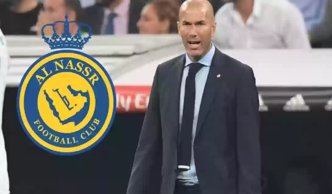 زيدان يعلق رسميا على تدريب النصر