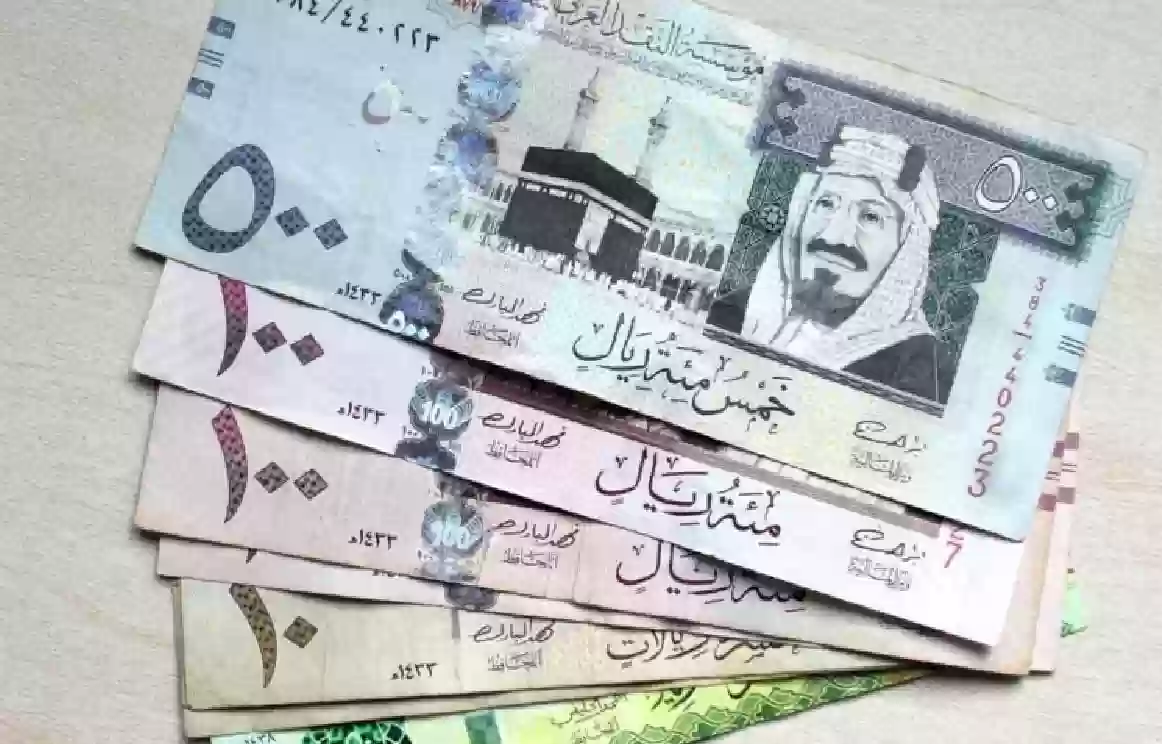 سعر الريال السعودي أمام الجنيه المصري اليوم