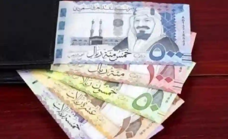 سعر الريال السعودي مقابل الجنيه المصري اليوم