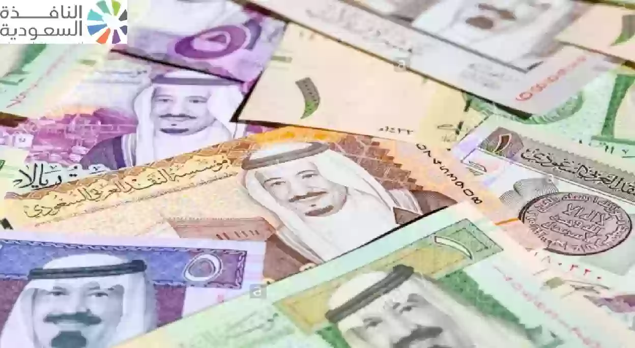 سعر الريال السعودي مقابل الجنيه المصري