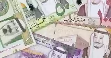 الريال