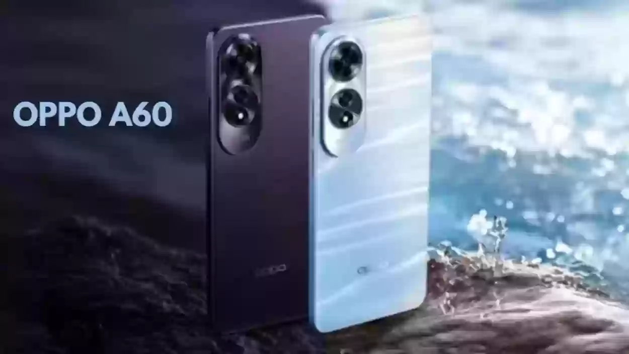 مواصفات هاتف Oppo A60 بمميزات قوية