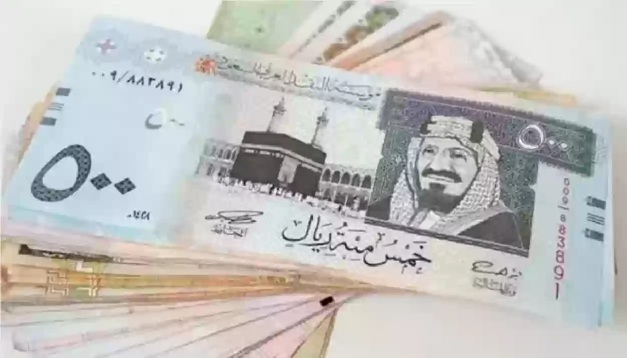 سعر الريال السعودي في السوق السوداء الجمعة 19 يوليو