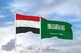 اليمن والسعودية 