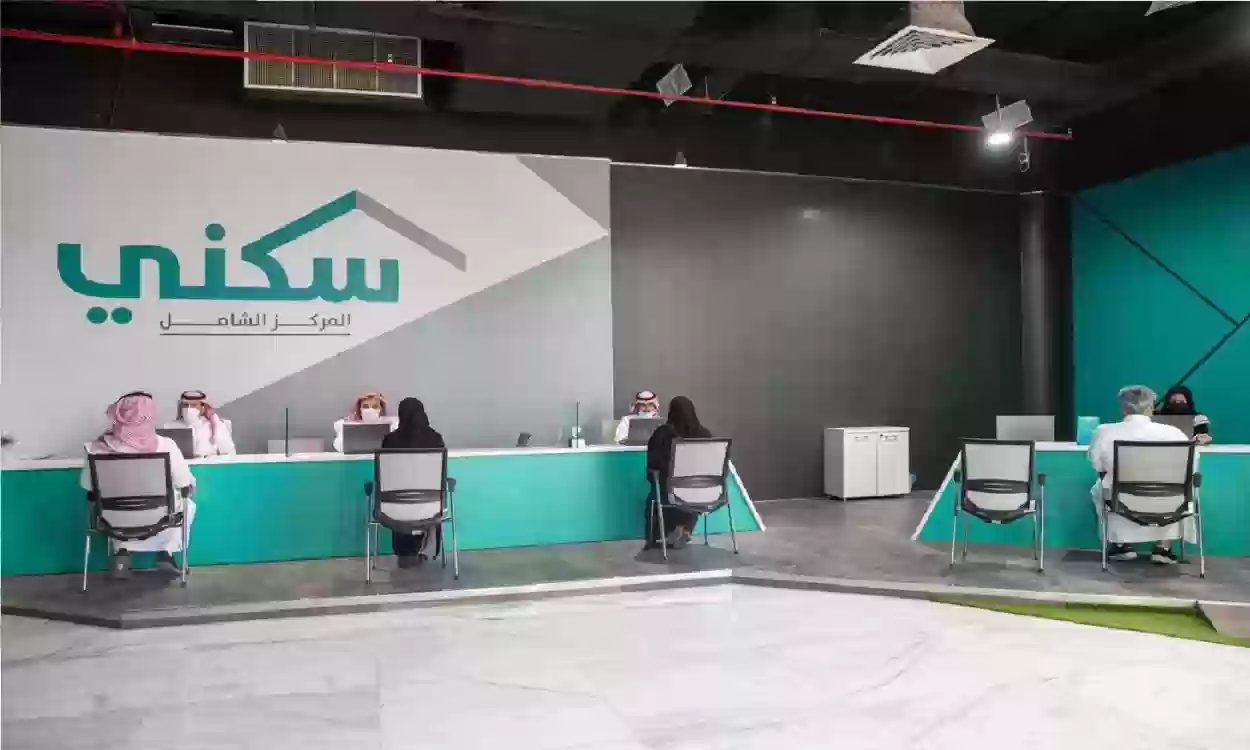 فرصة سكنية متميزة للمطلقات في السعودية