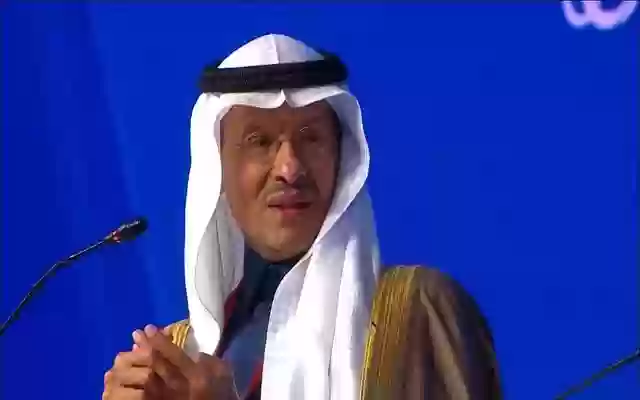 وزير الطاقة السعودي 