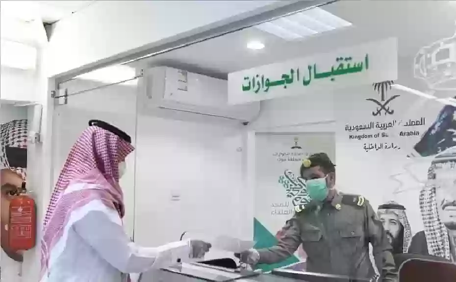 إجراءات جديدة من الجوازات السعودية لأبناء المقيمين 1446