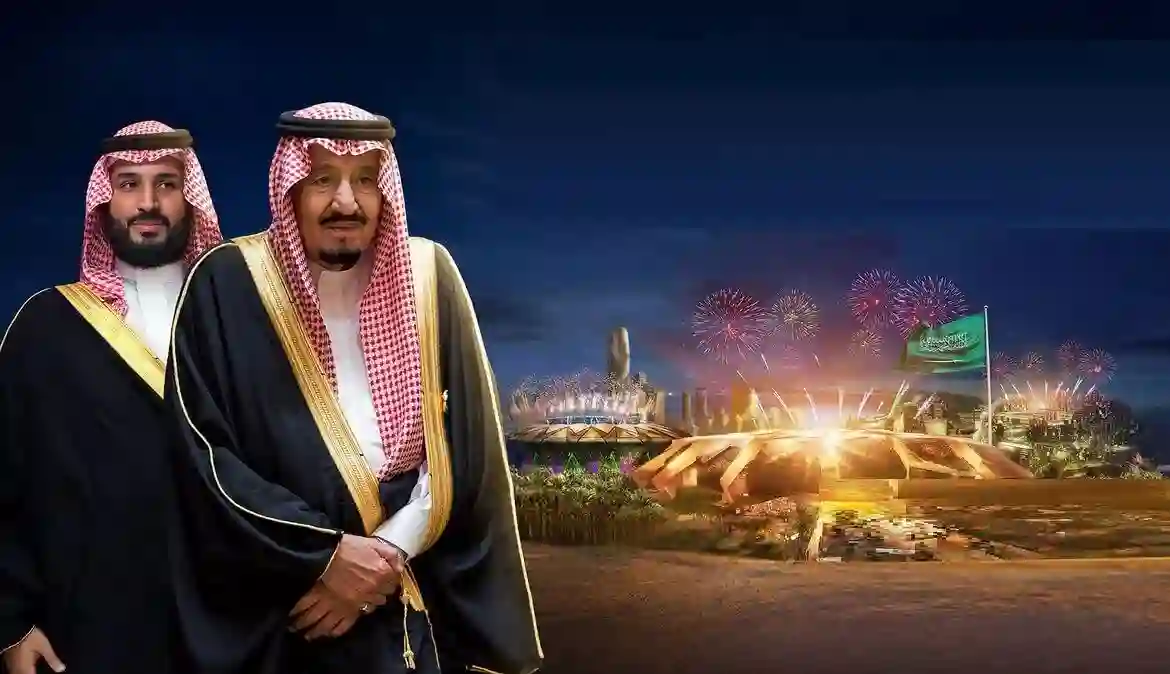 السعودية تحقق إنجاز تاريخي