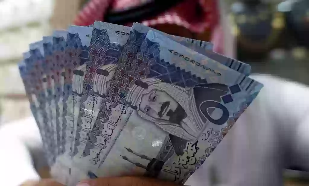 عملة السعودية