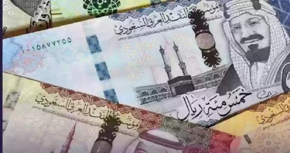 سعر الريال السعودي امام الجنيه المصري اليوم