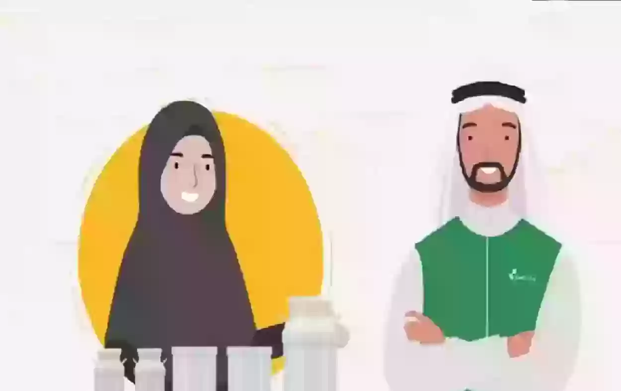 وزارة البيئة والمياه والزراعة السعودية توضح حالات إيقاف دعم ريف