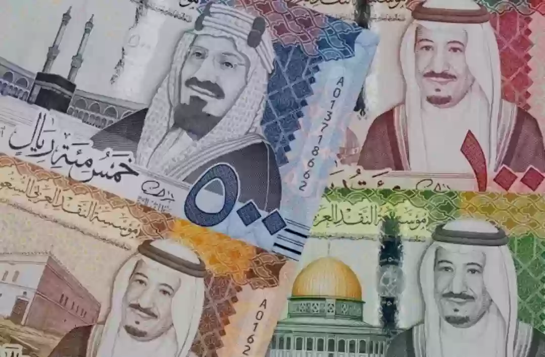 الريال السعودي 