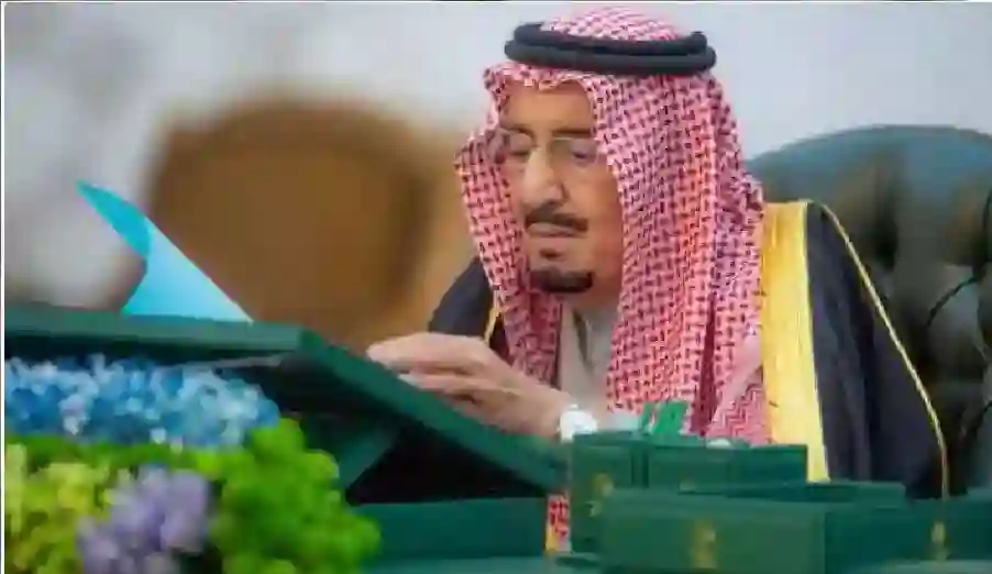 السعودية تعلن عن زيادة كبيرة في رواتب المتقاعدين