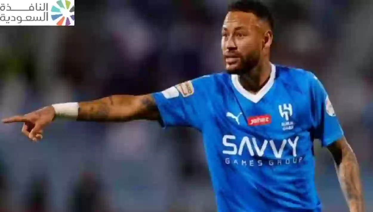 موعد عودة نيمار مع الهلال السعودي