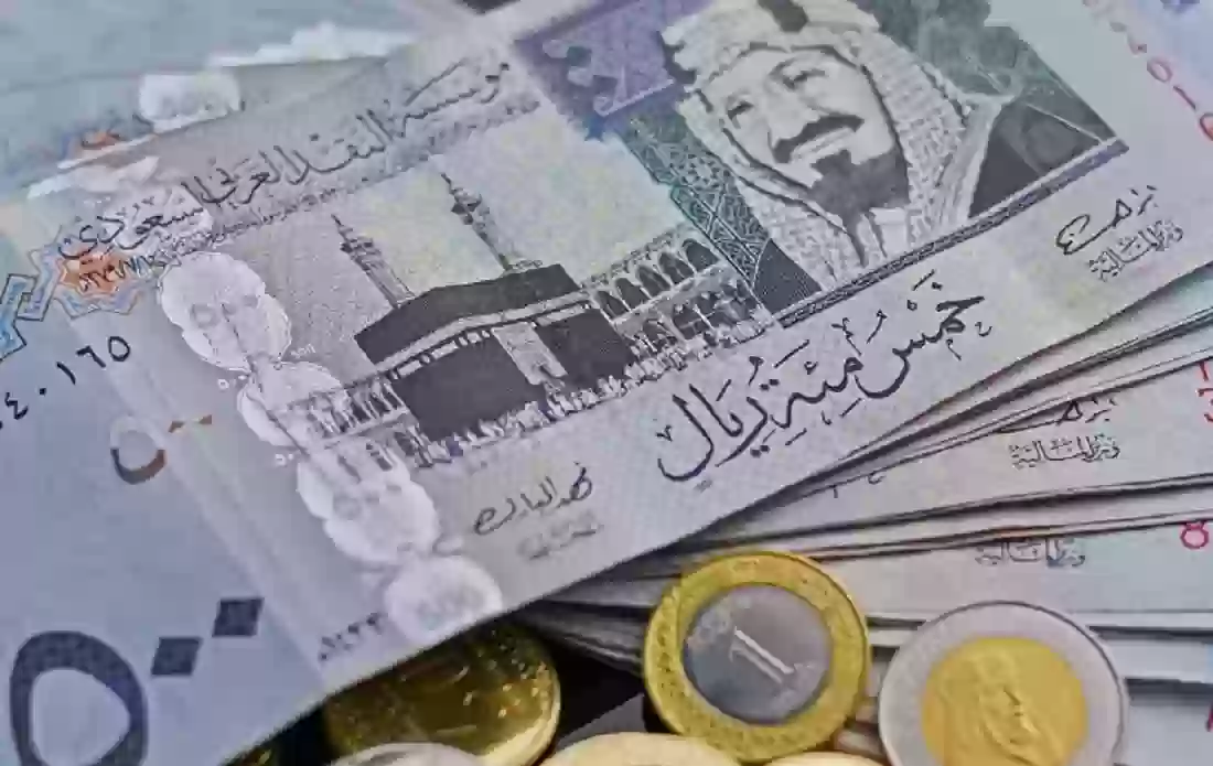 سعر الريال السعودي