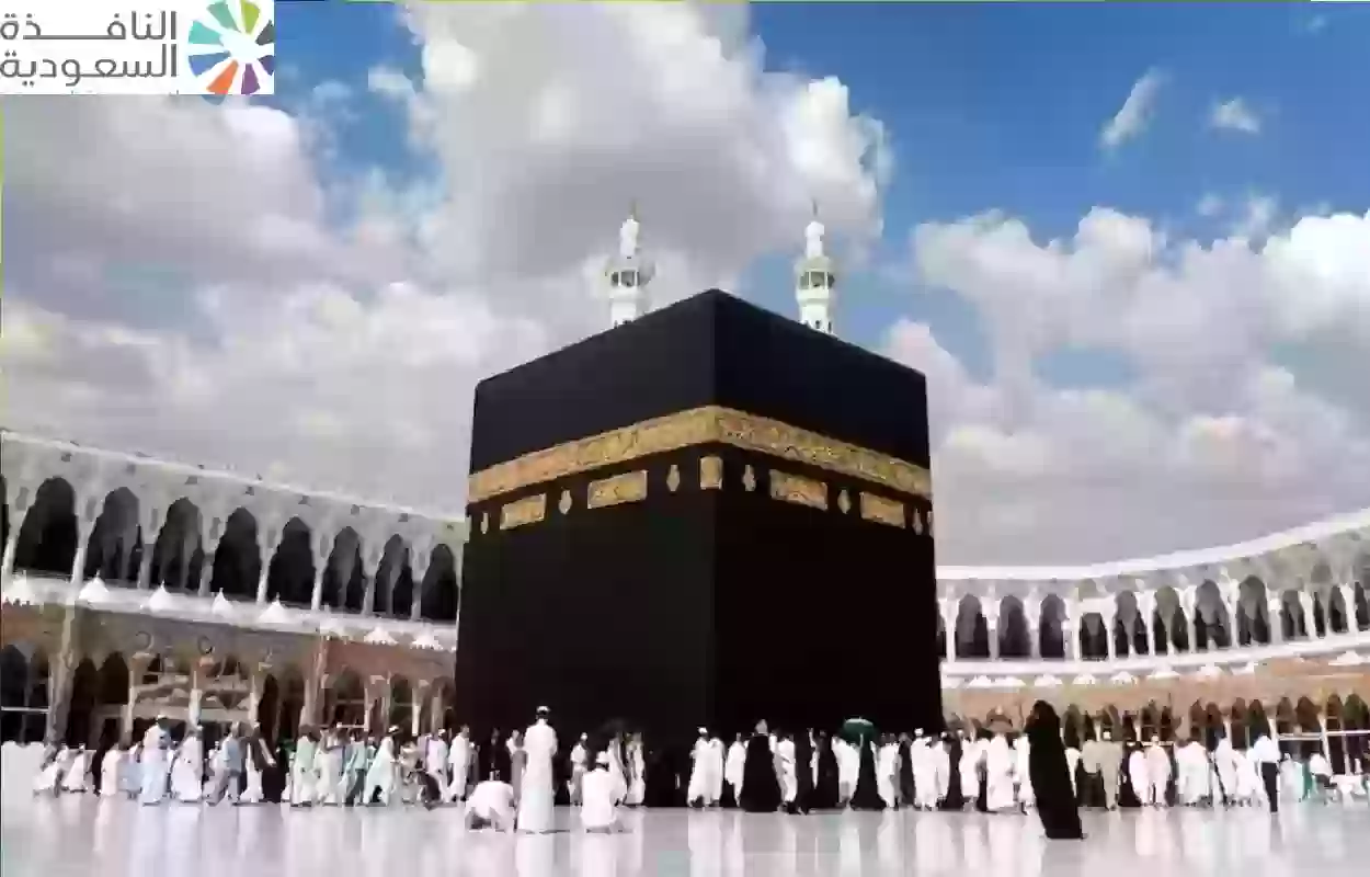  الحج والعمرة يحثان المسلمين على توخي الحذر من أساليب الاحتيال