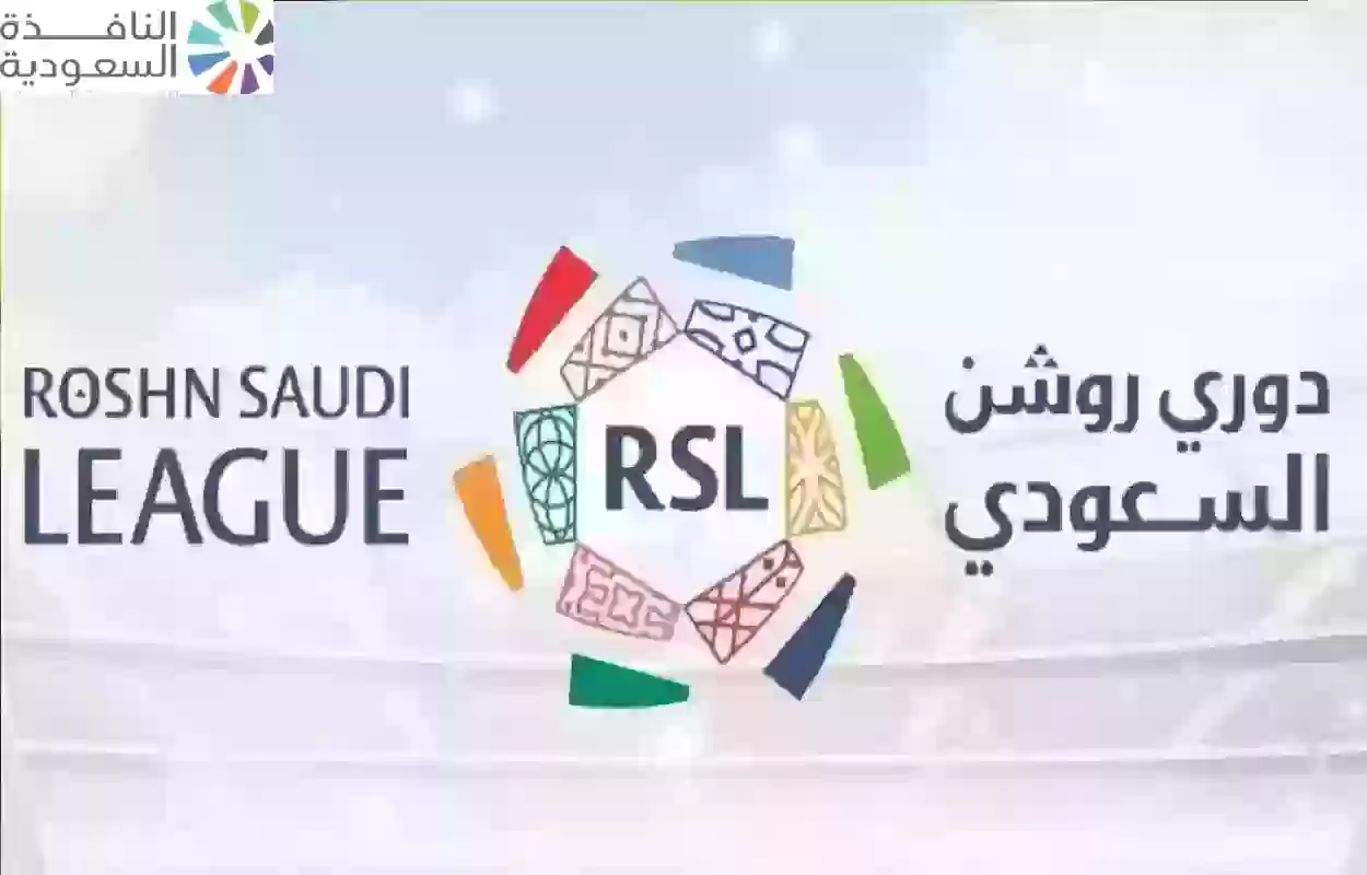 بن ناصر يكشف عن خطوته المقبلة في الملاعب السعودية