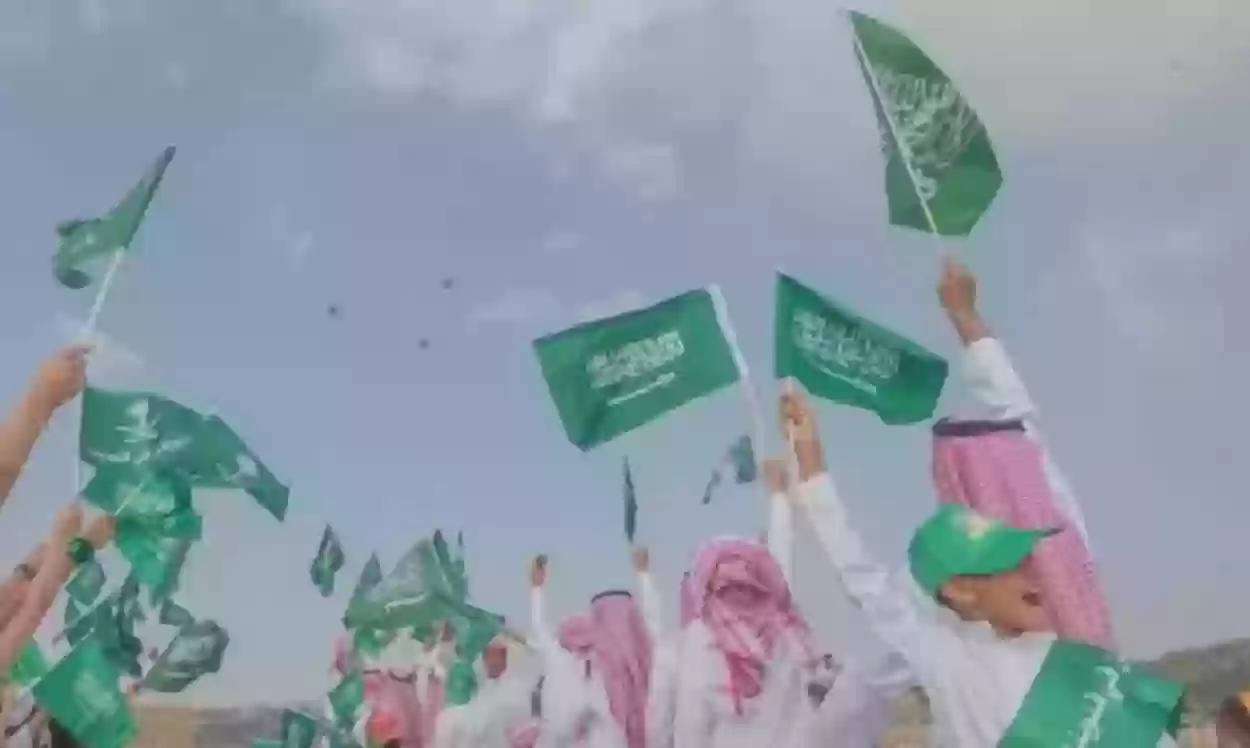 اليوم الوطني السعودي 1446-2024: متى موعد الاحتفال