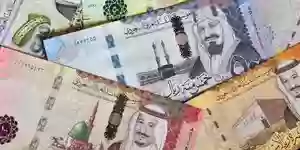 الريال السعودي 