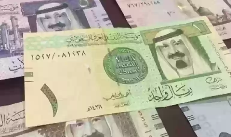 اليك أسعار الريال السعودي مقابل الدولار والعملات الأجنبية