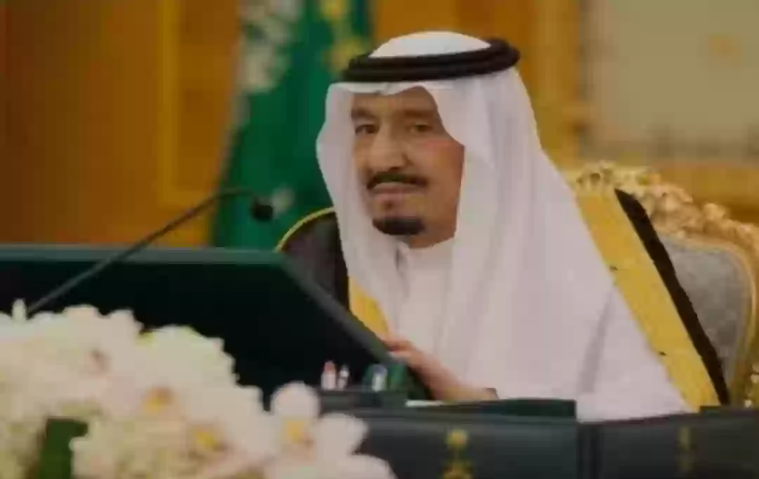 الملك سلمان