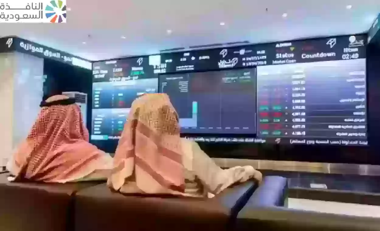 تقلبات البورصة السعودية : بين الارتفاع والانخفاض