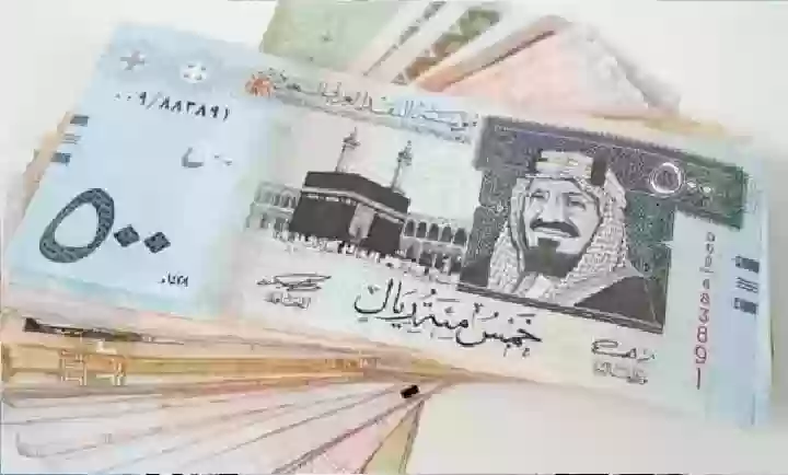 تحديث أسعار الريال السعودي في السوق السوداء