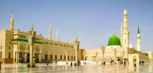 المسجد النبوي الشريف