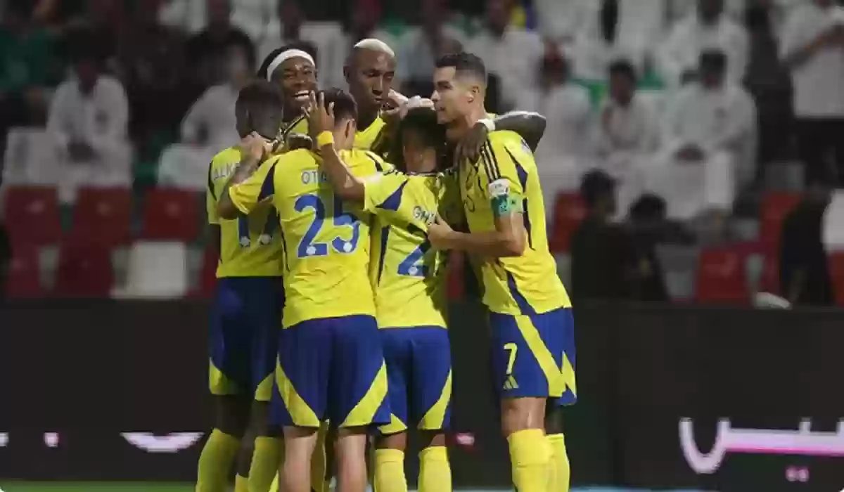 النصر والاتفاق