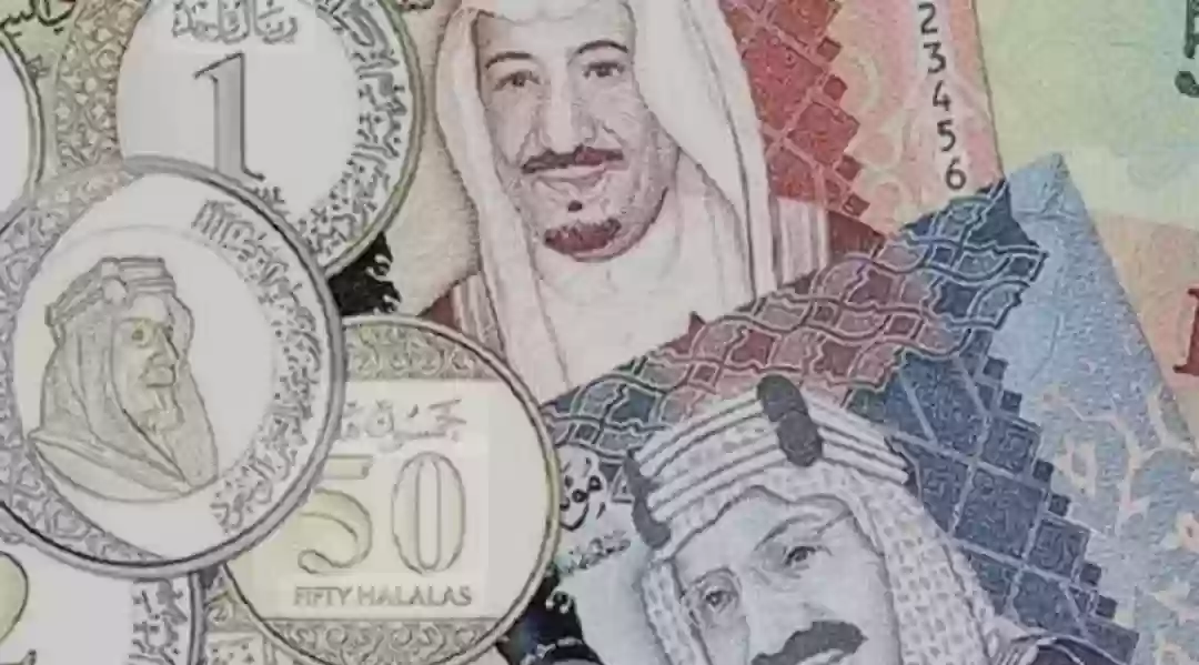 الريال السعودي 