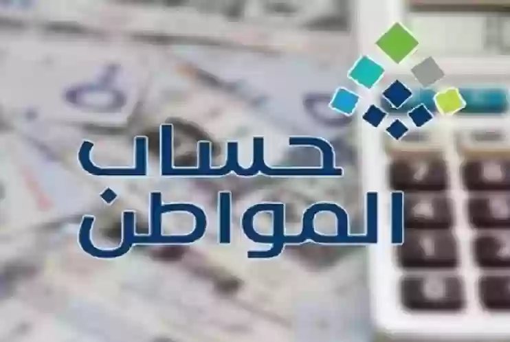 أسباب رفض أو إيقاف الطلبات وكيفية تجنبها