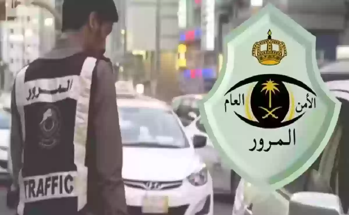 تفاصيل رسوم تجديد رخصة القيادة السعودية 1446