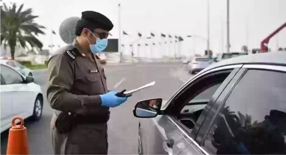 المرور السعودي 