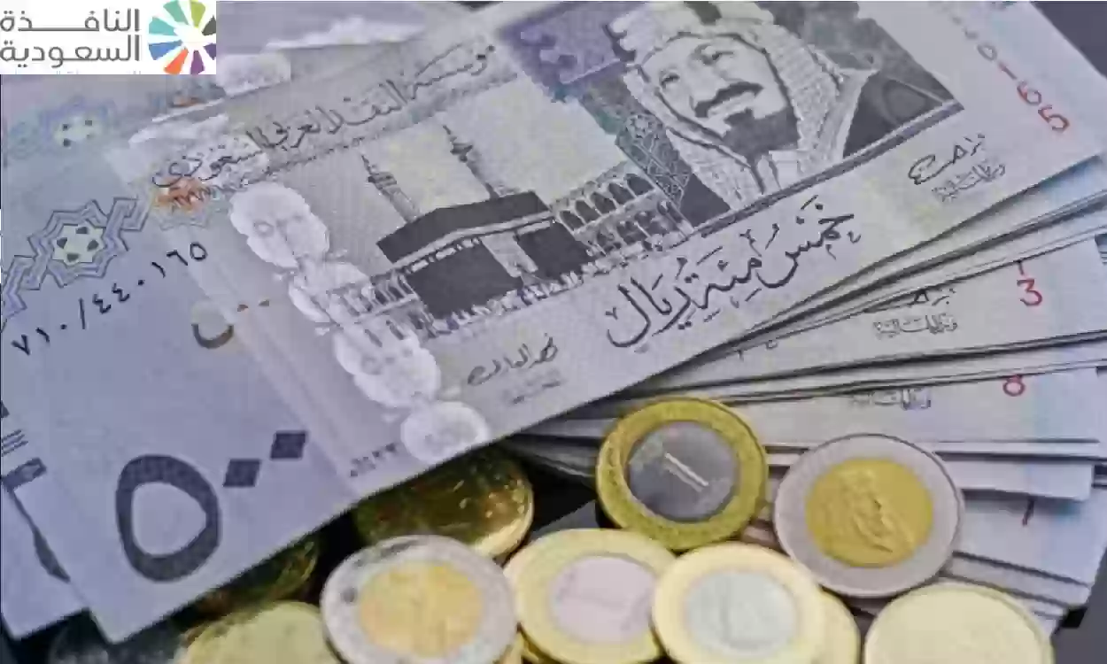 سعر الريال السعودي مقابل الجنيه المصري